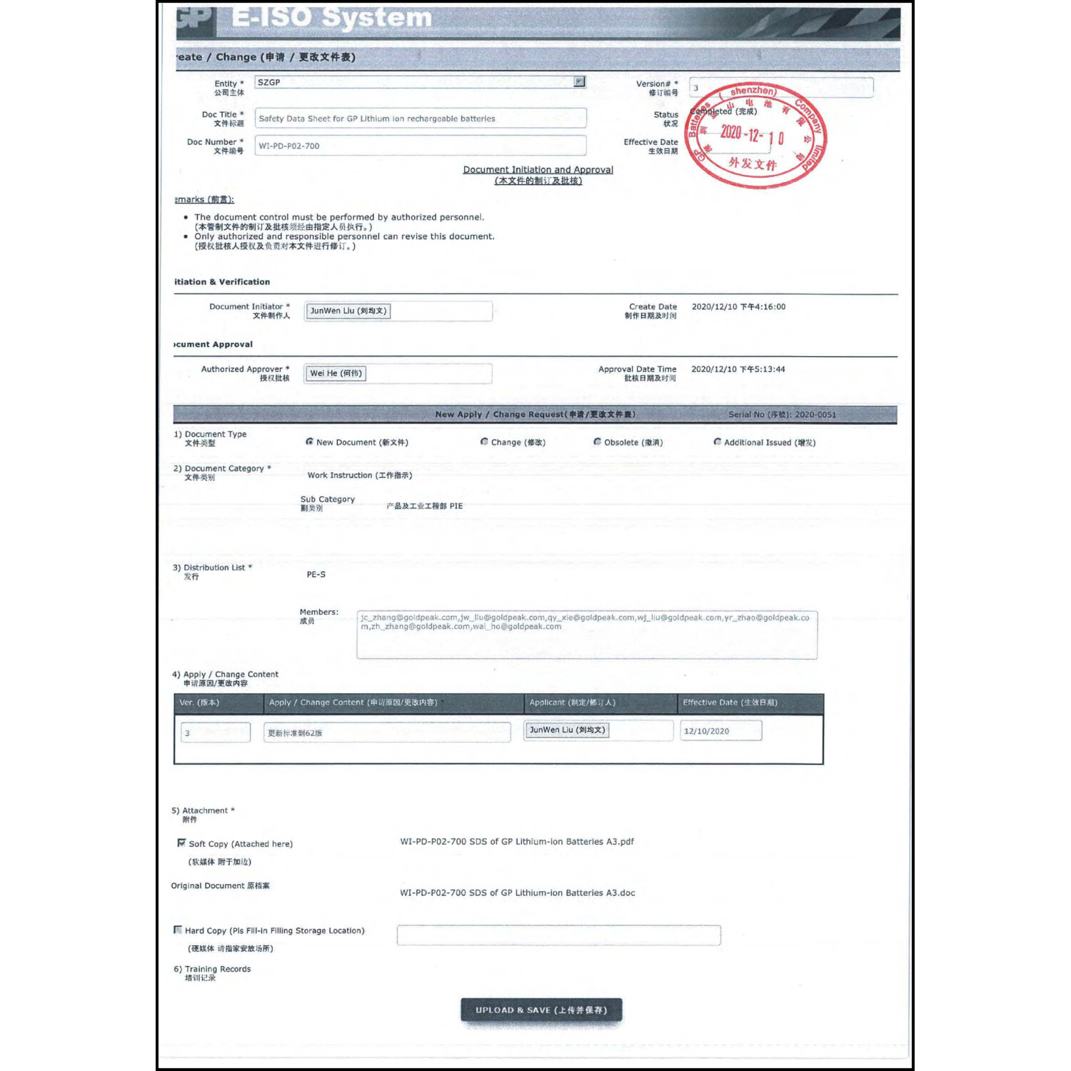 Sicherheitsdatenblatt