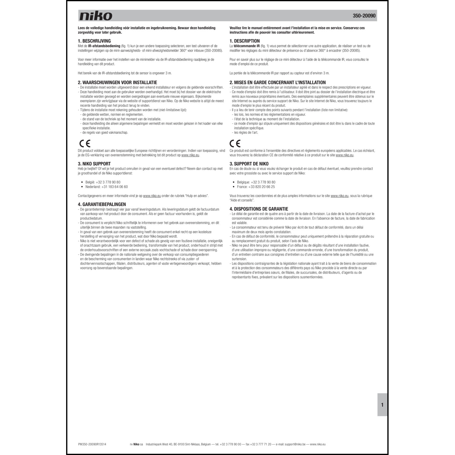 Technische Information