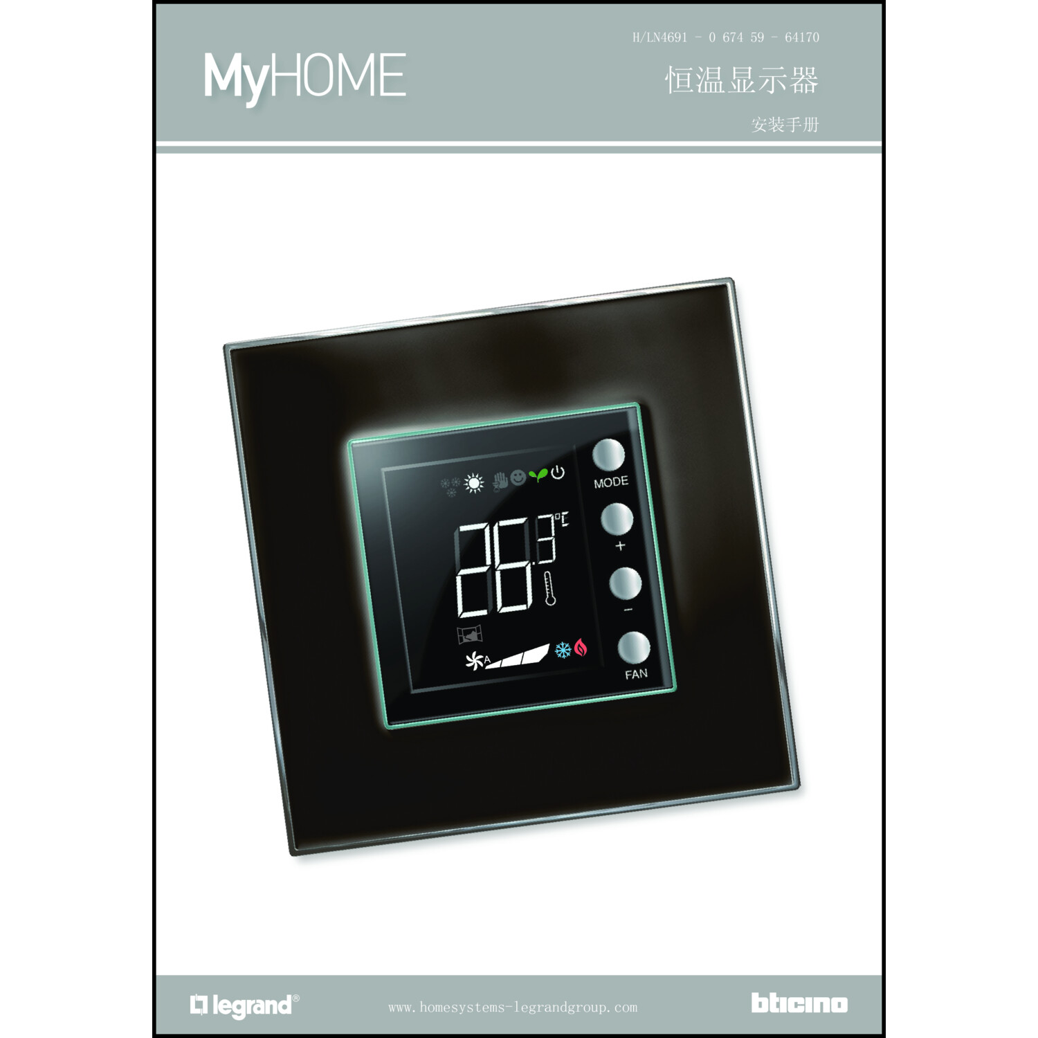 Technische Information