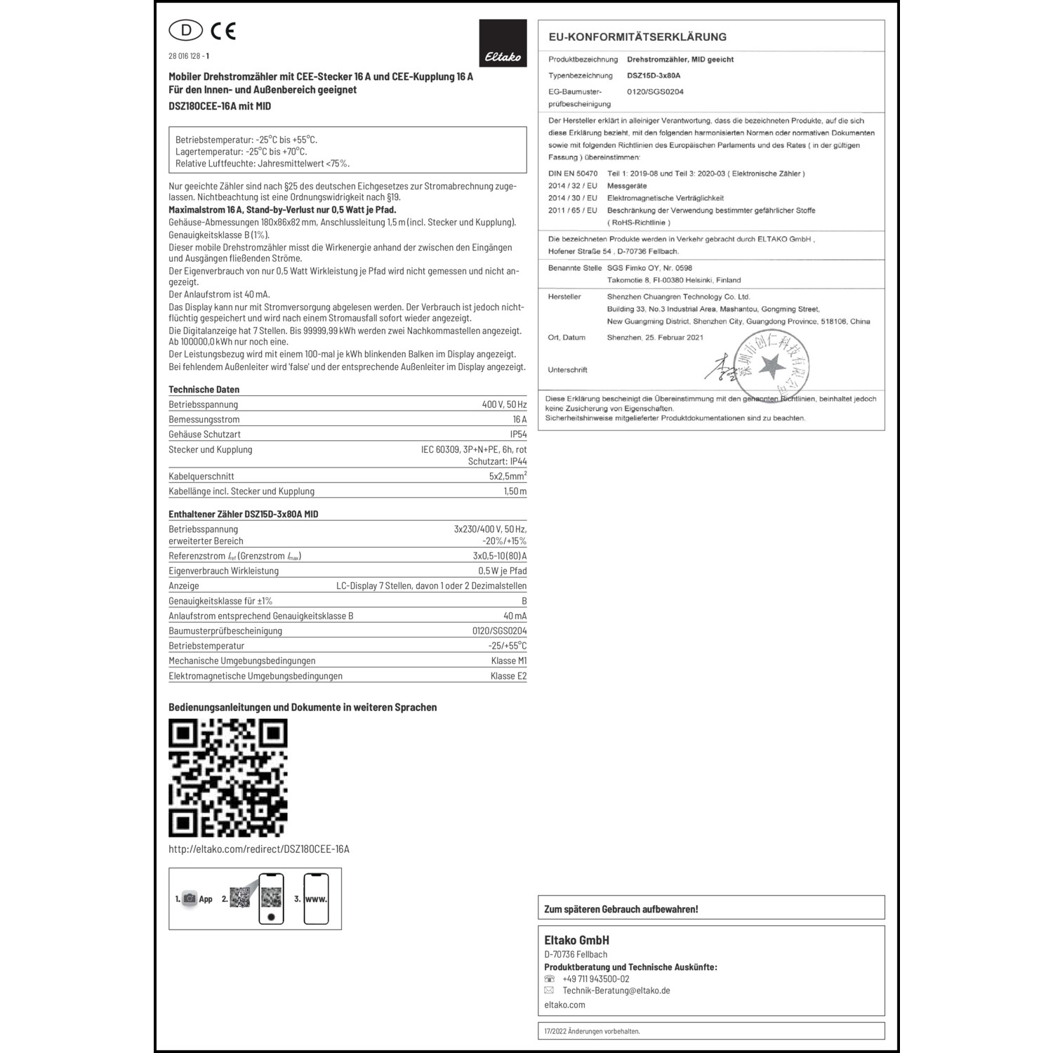 Management-, Betriebs- und Wartungsdokument