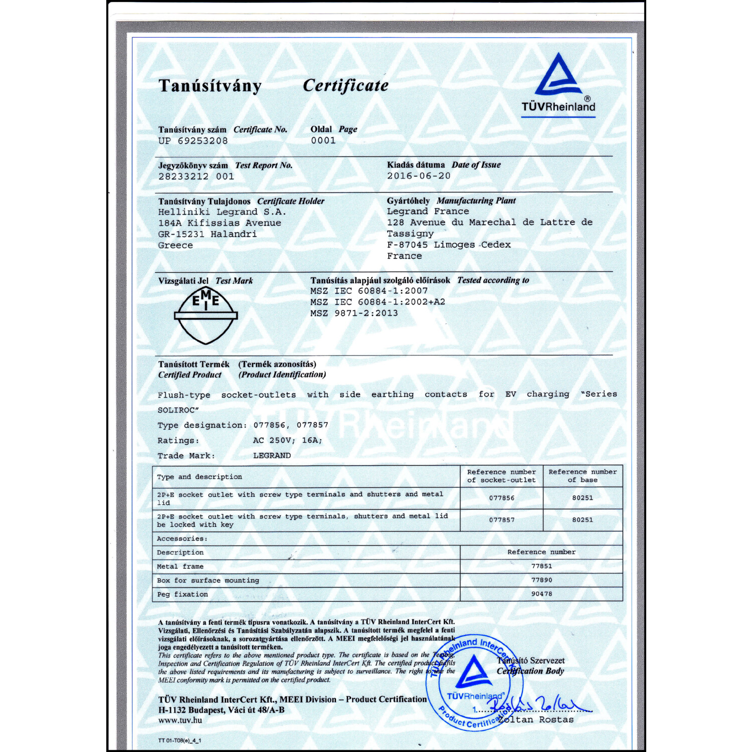 CoC-Erklärung (Certificate of Conformity, benötigt für CPR)