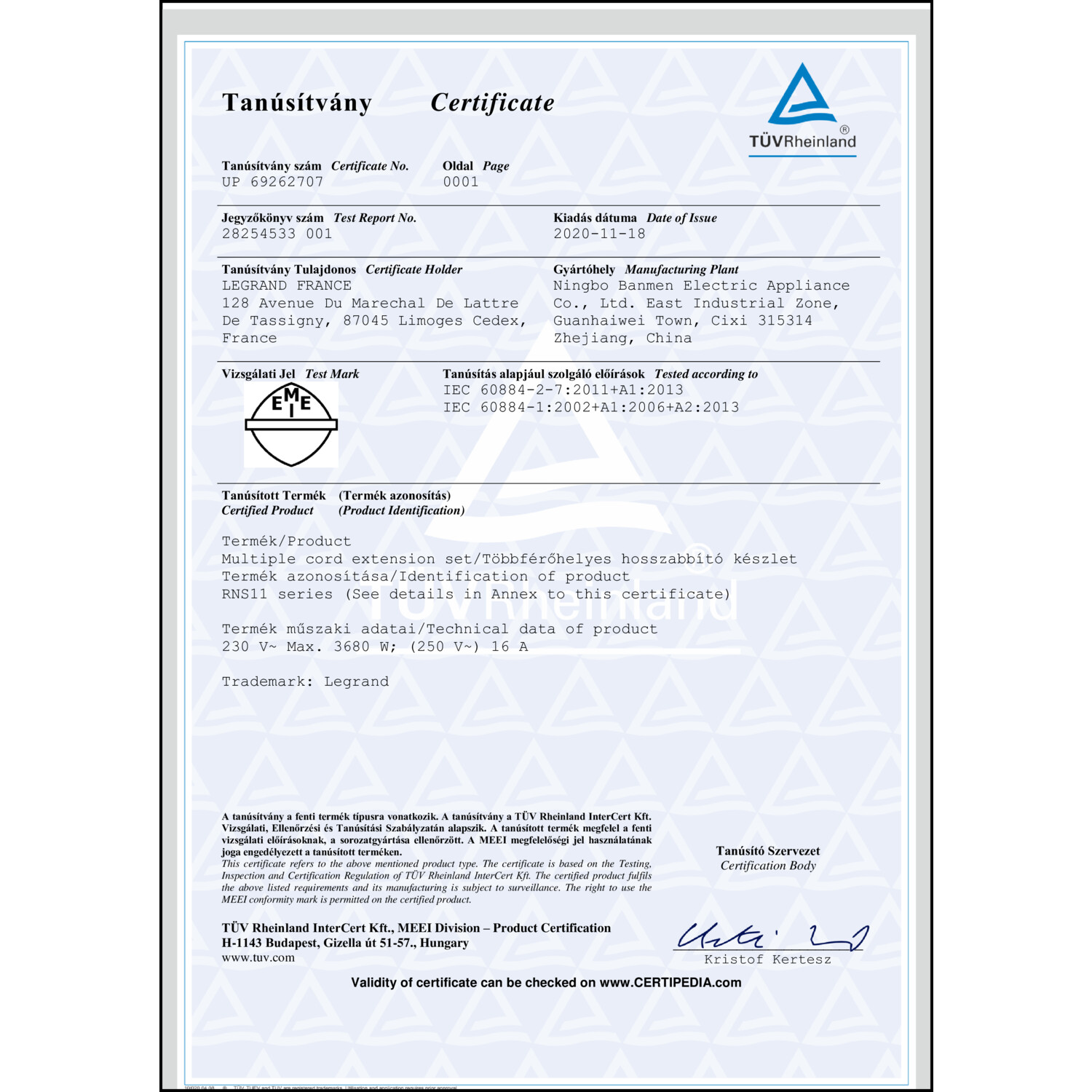 CoC-Erklärung (Certificate of Conformity, benötigt für CPR)