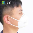 Schutzmaske KN95/FFP2 ohne Ventil (Pkg.=25 Stk.) Produktbild