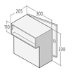 E14122923.9007 Renz Durchwurfkasten 205mm tief, mit großer Entnahmetür Produktbild