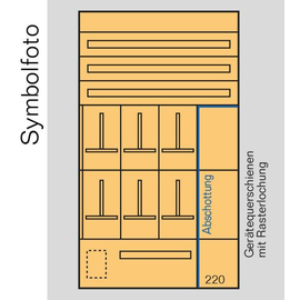 ED8SV Era Zählerverteilereinsatz+Schwach stromfeld 9016x1700x155mm EVU Energie AG Produktbild