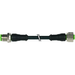 7000-40041-6150500 Murrelektronik Stecke gerade M12 auf Buchse PVC-JB 5x0,34 5m Produktbild