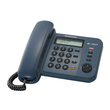 KX-TS580GC Panasonic Telefon schnurgebundenes Telefon, freisprechen Produktbild