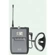 UBR-016 RCS UHF-Empfanger Produktbild