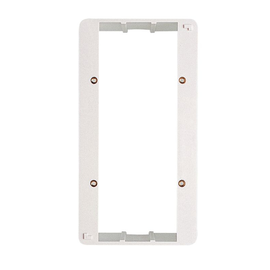 EG-200 RCS Einbaugehäuse, (Aufputz) Produktbild front M