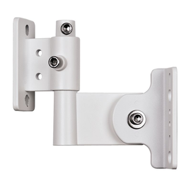 MB-700 W RCS Wandhalter, schwenk und neigbar, weiß, (für PB 700 Serie und PB Produktbild front M