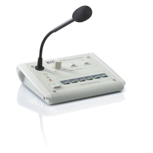 VLM-205 RCS Digitale Mikrophon-Sprechstelle Produktbild Front View L