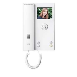 RGE1786570 Ritto Video Hausstation Color Komfort weiss Produktbild