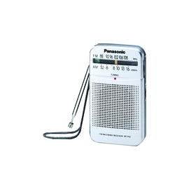 RF-P50DEG-S Panasonic Analog Radio UKW/MW  Taschengröße!!! Silber Produktbild