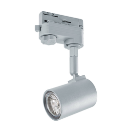 61289 Eglo 3 Phasen Schienen Strahler Merea GU10 Produktbild front M