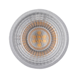 28753 Paulmann LED GU10 460lm 2700K 36° 7W Chrom m dim Produktbild