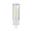 28825 Paulmann LED STS G4 350lm 3,5W 2700K 12V Produktbild