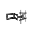 216248 Pötzelsberger EASYTVMOUNT HS 70, TV Halterung schwenk  und neigbar, für  Produktbild