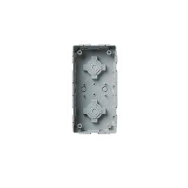 16702 SIEDLE GU 611-2/1-0 UP DOSE FÜR 2 MODULE Produktbild