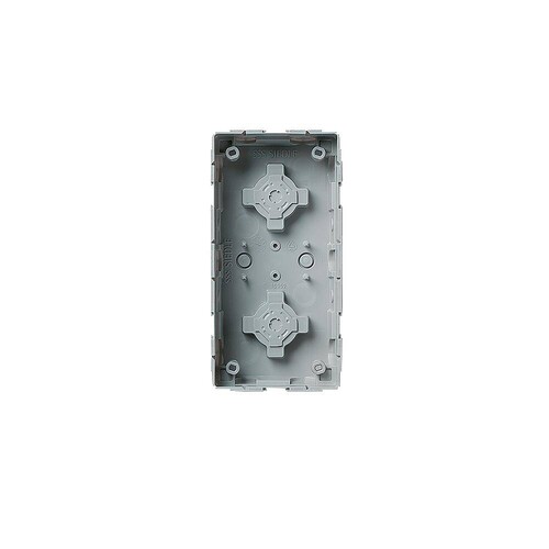 16702 SIEDLE GU 611-2/1-0 UP DOSE FÜR 2 MODULE Produktbild