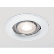 8-1467HV MOLTO LUCE EINBAUSTRAHLER HV WEISS STARR GU10/230V/50W (DM-77) Produktbild