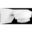 350-213001 Niko KNX AP Außenmelder 360° 16m Produktbild
