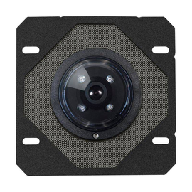 181.620.0 ELCOM BTC-200 Einbaukamera/Tür lautsprecher Color - 6Draht- Video Produktbild