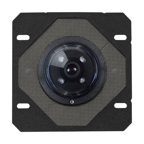 181.620.0 ELCOM BTC-200 Einbaukamera/Tür lautsprecher Color - 6Draht- Video Produktbild Front View L