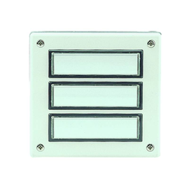 55633 GROTHE AP-Etagenplatte weiß, 3 Taster beleuchtbar, max.12V, (Typ ETA 63 Produktbild