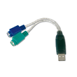 DA-70118 Digitus USB Adapterkabel 1xUSB2xPS2 USB A ST  2x MINI DIN 6 BU Produktbild