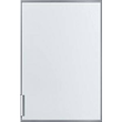 KFZ20AX0 Bosch Zubehör Kühlschränke Produktbild