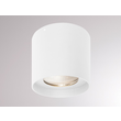 305-602527w Molto Luce Aeon Small Round LED 6,2W 2700K 45° Produktbild