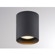305-602527b Tecnico AEON SMALL ROUND AB LEUCHTE schwarz matt RAL 9005 LED Produktbild