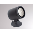 341-0011080503011 Tecnico FORIS AB STRAHLER anthrazit matt RAL 7024 LED 10 Produktbild