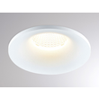 472-0260790403005 Tecnico IVY ROUND LED EB STRAHLER weiß matt RAL 9003 LED 7W Produktbild