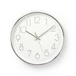 CLWA015PC30SR Nedis Kreisförmige Wanduhr | Durchmesser von 30 cm | Weiß und Silb Produktbild