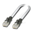 2832276 Phoenix FL CAT5 PATCH 1,0 Patch-Kabel Produktbild