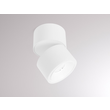276-1129050 Tecnico MAGIS MINI WEIß SYS 11W 3000K Produktbild