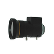 GD-LD-AC0550DC-IR Grundig 1/2,7_ Vario Objektiv 5 50mm F1,4 DC Autorisi, IR ta Produktbild