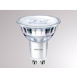 30-752517 Molto Luce Leuchtmittel LED 5W GU10 2700K Produktbild front S
