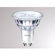 30-752517 Molto Luce Leuchtmittel LED 5W GU10 2700K Produktbild