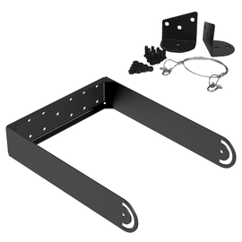 607130 Audac MBK212MK2/B Montagehalterung für HS212 und HS212 Produktbild front M