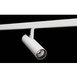 320600 SG Leuchten ZIP TUBE MICRO weiß 5,5W LED 2700K Produktbild