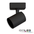 114097 Isoled Wand  und Deckenleuchte GU10 Single, IP20, schwarz matt, exkl.  Produktbild