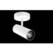 320692 SG Tube Mini S Weiss 870lm 3000K Ra98 LED 17W Aufbaustrahler Produktbild