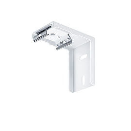 22171124 Zumtobel SLOIN/EQL WALL BRACKET SET WH Wandbefestigungsbügel Produktbild front M