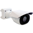 2.0C-H5SL-BO1-IR Avigilon 2.0 Megapixel Bullet Kamera, WDR, LightCatcher, IR, H Produktbild