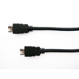 001734 Wisi MMK 620 HDMI Anschlusskabel 1,5M Produktbild