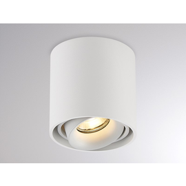 222-00009 Molto Luce QANA ROUND SD DECKENAUFBAULEUCHTE weiß 1x QPAR 16 8W  Produktbild