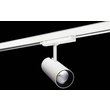 320851 SG Leuchten TUBE PRO 3-T WHITE 4000K Produktbild