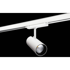 320851 SG Leuchten TUBE PRO 3-T WHITE 4000K Produktbild